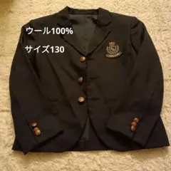 COMME CA ISM ブレザー 130cm