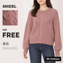 美品 SNIDEL トップス ニット　長袖　バックリボン　クルーネック　ダイヤ柄
