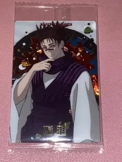 呪術廻戦 ウエハース 脹相