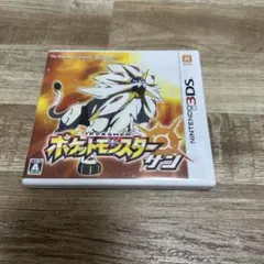 ポケットモンスター サン ニンテンドー3DS