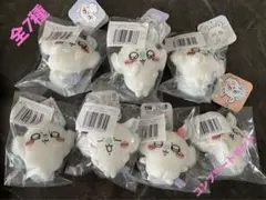 ちいかわ モモンガだらけくじ E賞 マスコット 全7種 コンプリートセット