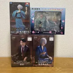 鬼太郎誕生　ゲゲゲの謎　フィギュアと時計セット