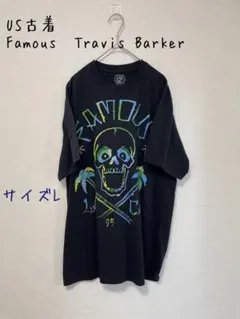US古着　Famous Travis Barker ロサンゼルス スカルのサムネイル