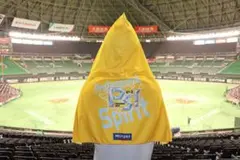 ホークス フード付タオル