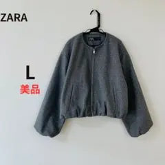 【ZARA】ザラ ジップアップ ジャケット ブルゾン グレー Lのサムネイル