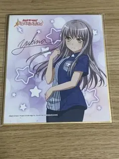 2026年最新】バンドリ！色紙の人気アイテム - メルカリ