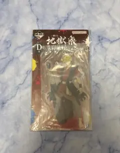 2026年最新】地獄楽 アクリルスタンド/亜左 弔兵衛の人気アイテム