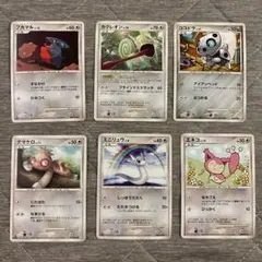 ポケモンカード