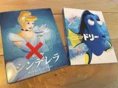 ディズニーブルーレイ ファインディングドリー【新品未使用】