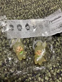 めじるしアクセサリー2 モンチッチ カプセルトイ 2個セット