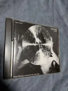 BAUHAUS/ PressTheEjectAndGiveMeTheTape