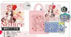 2026年最新】nami アークナイツの人気アイテム - メルカリ