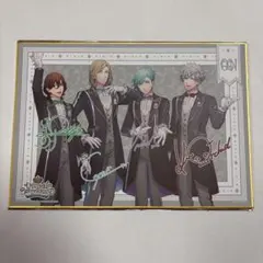 うたプリ ワンダーランド 入場者特典 色紙 カルナイ