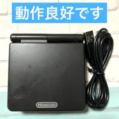 ゲームボーイアドバンスSP 本体 オニキスブラック 動作品 USB充電ケーブル付