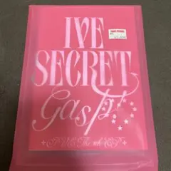 ive secret gasp ver. 開封済アルバム トレカなし