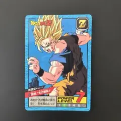 2026年最新】ドラゴンボール スーパーバトル 577の人気アイテム - メルカリ