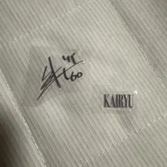 MAZZEL クリアカスタムシール KAIRYU