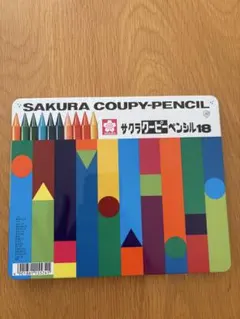 クーピーペンシル