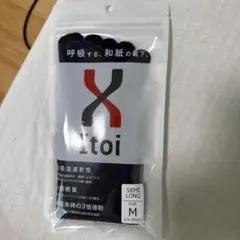 Itoi ブラック セミロング ランニングソックス M