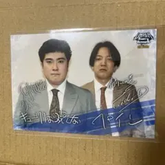 例えば炎　まとめ売り 2025年最新】UNDER5 例えば炎の人気アイテム - メルカリ