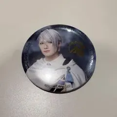 刀ミュ　夜半　缶バッジ　山姥切長義