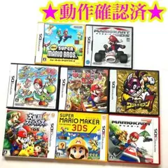 ニンテンドー3DS DS ソフト 12本セット - メルカリ