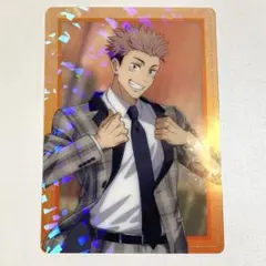 呪術廻戦 幻影夜行本舗 虎杖悠仁 ファンパレ　クリアカード②