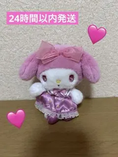 Item thumbnail for item 8684a406-c351-4021-87ce-06886e513692