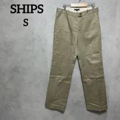 SHIPS シップス　ストレートチノパン　S メンズ