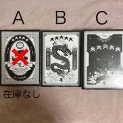 Stray Kids スキズ 5STAR 通常版 未開封 アルバム ver選択可