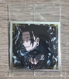 呪術廻戦 にふぉるめーしょん シールウエハースvol.3 8-13 R 夏油傑