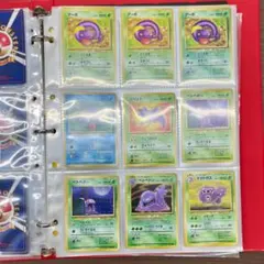 ポケモンカード 旧裏 バインダー まとめ ポケカ ID248y4