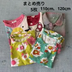まとめ売り　半袖Tシャツ 5枚 110cm， 120cm 西松屋