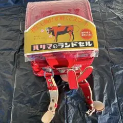 15日午前中まで！ハリマのランドセル レトロ 赤 小さめ
