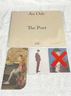 SEVENTEEN セブチ フォトブック トレカ ブックマーク ドギョム