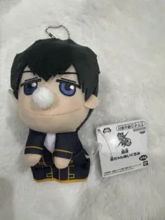 Item thumbnail for item 2b765023-6160-4785-a1b0-1322ae258498