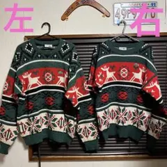 クリスマスディズニー　ラコステ 70s ノルディック柄 セーター セット売り