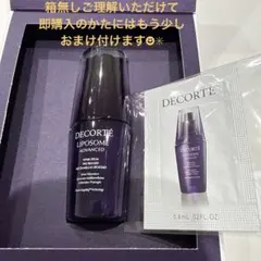 DECORTE リポソーム アドバンスト リペアセラム 12mL+おまけのサムネイル