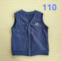 110　ベルメゾンGITA　男の子　フォーマルベスト　入園式