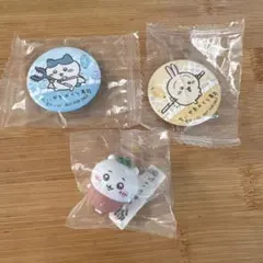 ちいかわ×くら寿司コラボのキャラクター缶バッジとフィギュアセット