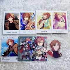 あんスタ 三毛縞斑 グッズ まとめ