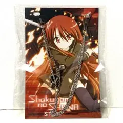 2025年最新】コキュートス シャナの人気アイテム - メルカリ