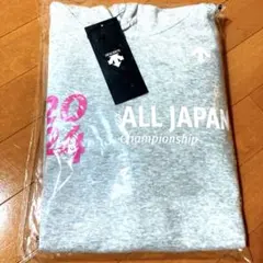 2019 茨城国体パーカー Oサイズ 2019 茨城国体パーカー Oサイズ