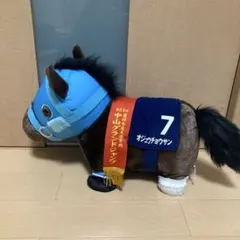 サラブレッドコレクション　BIG オジュウチョウサン