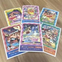 クレヨンしんちゃん 映画ポスター シール ステッカー 6枚