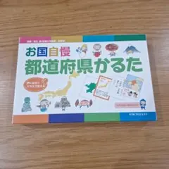 Item thumbnail for item 51aeebeb-bec2-4ab5-ba7e-23a5ff7217d7