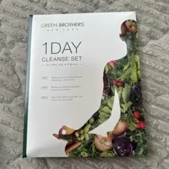 2025年最新】ワンデイクレンズセットの人気アイテム - メルカリ