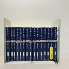 2025年最新】小野不由美 十二国記 全巻の人気アイテム - メルカリ