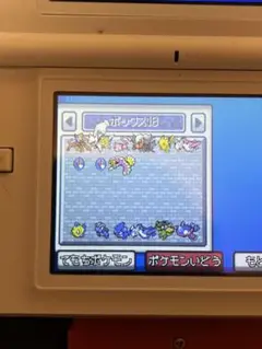 ポケモンソウルシルバー　配布あり