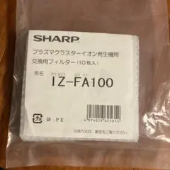 Item thumbnail for item 7b3f86c9-ae30-47da-b5c8-f4e72992f16b